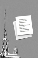 С кем себя и поздравляю — фото, картинка — 6