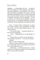 С кем себя и поздравляю — фото, картинка — 9