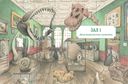 Музей доисторических животных. Единороги, мамонты, динозавры и другие экспонаты — фото, картинка — 2