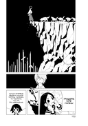 Прощайте, горе-учитель. Книга 4 — фото, картинка — 5