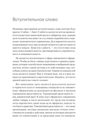 Как не застрять на таможне — фото, картинка — 1