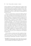 Как не застрять на таможне — фото, картинка — 3