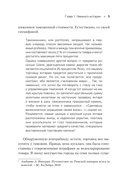 Как не застрять на таможне — фото, картинка — 4