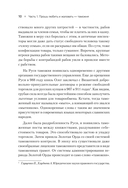 Как не застрять на таможне — фото, картинка — 5