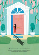 Цирк теней — фото, картинка — 5