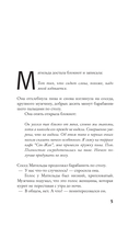 Человек, рисующий синие круги — фото, картинка — 3