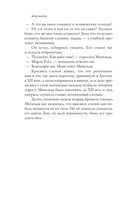 Человек, рисующий синие круги — фото, картинка — 8