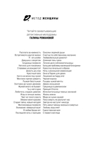 Герои старого кино — фото, картинка — 1