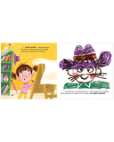 Тося-Бося и таинственный Никто — фото, картинка — 10