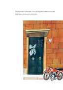 Это Рим — фото, картинка — 9