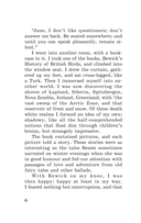 Джейн Эйр — фото, картинка — 4