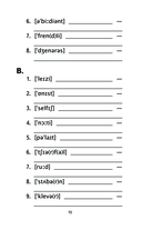 500 самых важных слов английского языка для школьников. 1-4 классы — фото, картинка — 15