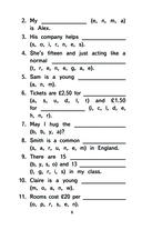 500 самых важных слов английского языка для школьников. 1-4 классы — фото, картинка — 6