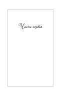 Здравствуй, грусть! — фото, картинка — 5