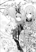 Пять невест. Книга 4 — фото, картинка — 5