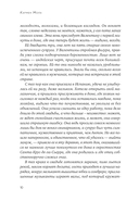 Малютка — фото, картинка — 5