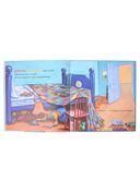 Крошка Лама. Если в доме кавардак — фото, картинка — 1