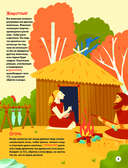 Энергия — фото, картинка — 5