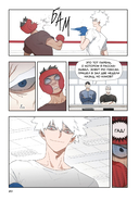 Боксер. Том 1 — фото, картинка — 9