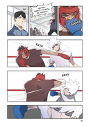 Боксер. Том 1 — фото, картинка — 8