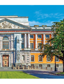 Таинственный Петербург. Ожившие легенды и непостижимые тайны города на Неве — фото, картинка — 14