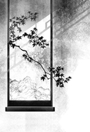 Четыре Дракона. Дилогия — фото, картинка — 12