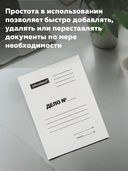 Папка-скоросшиватель 