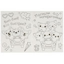 Корги и котики. Раскраска KAWAIi — фото, картинка — 1