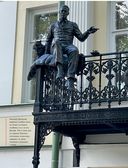 Тайны московских особняков — фото, картинка — 25