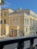 Тайны московских особняков — фото, картинка — 26