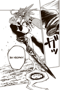 Gachiakuta. Крутые отбросы. Том 1 — фото, картинка — 7