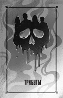 Голодные игры — фото, картинка — 7