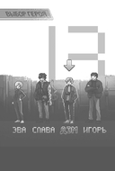 Темная сеть — фото, картинка — 5