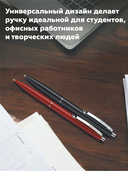 Ручка шариковая синяя автоматическая 
