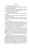 Испанский рассвет — фото, картинка — 11