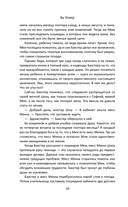 Испанский рассвет — фото, картинка — 7