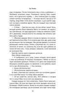 Испанский рассвет — фото, картинка — 9