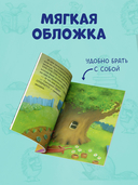 Дом, где живут книги — фото, картинка — 7