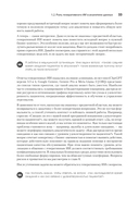 Анализ данных с помощью GenAI и Python — фото, картинка — 13