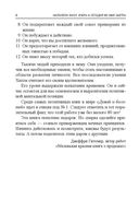 Вчера, сегодня и завтра — фото, картинка — 4