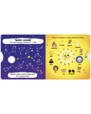 Овен — фото, картинка — 1