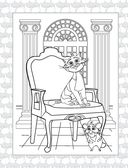 Коты Эрмитажа. Раскраска (Защитники искусства) — фото, картинка — 12
