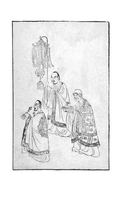 Западный флигель, где Цуй Ин-ин ожидала луну — фото, картинка — 6