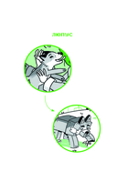 Секретный портал (выпуск 1) — фото, картинка — 6