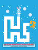 Я умею проходить лабиринты. 3-4 года — фото, картинка — 1