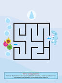 Я умею проходить лабиринты. 3-4 года — фото, картинка — 3