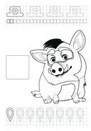 Лео и Тиг. Развиваем мелкую моторику — фото, картинка — 2