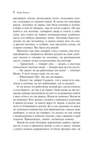 Плоды земли — фото, картинка — 7