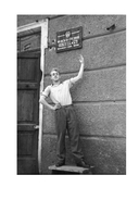 Дар Асафа и Майи — фото, картинка — 17