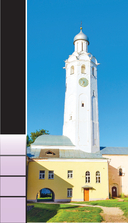 Великий Новгород и окрестности — фото, картинка — 12